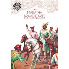 Maratha Brave Heart (Sambhaji, Baji Rao, Ahilyabai Holkar) (3 in 1)